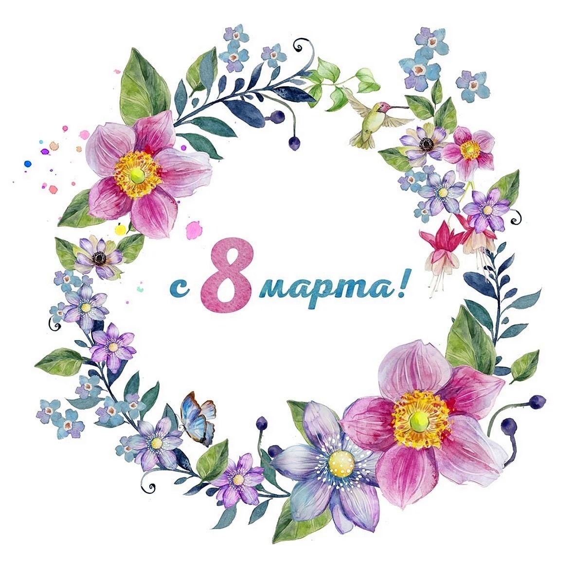 Наклейки на 8 марта